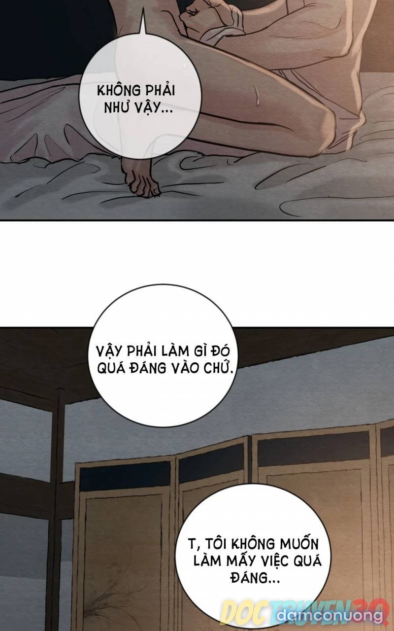 Dạ Ký 