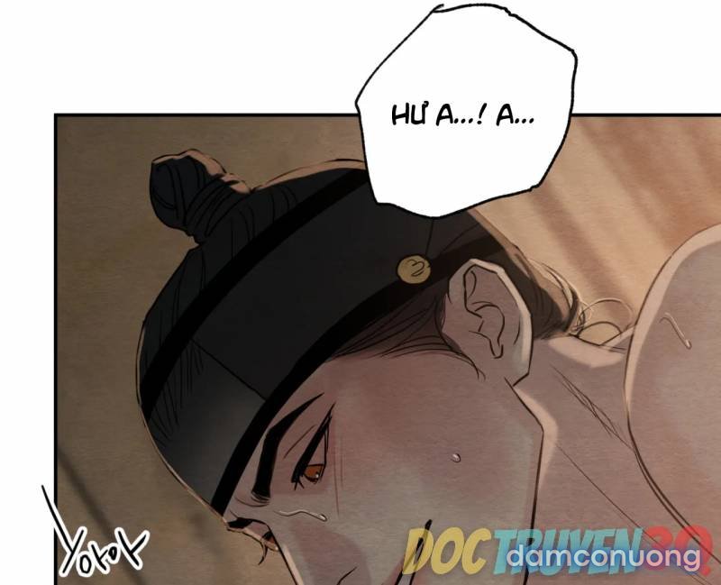 Dạ Ký 