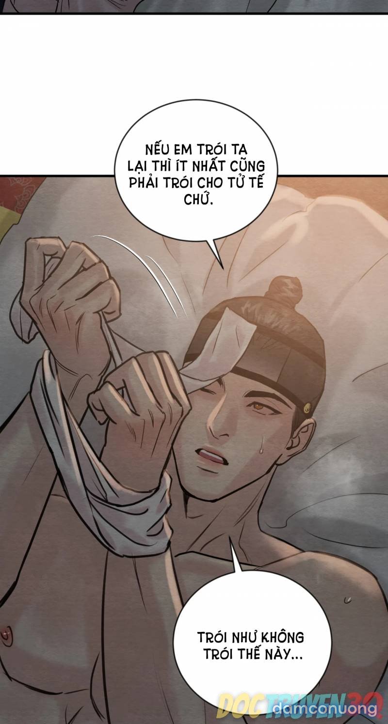 Dạ Ký 