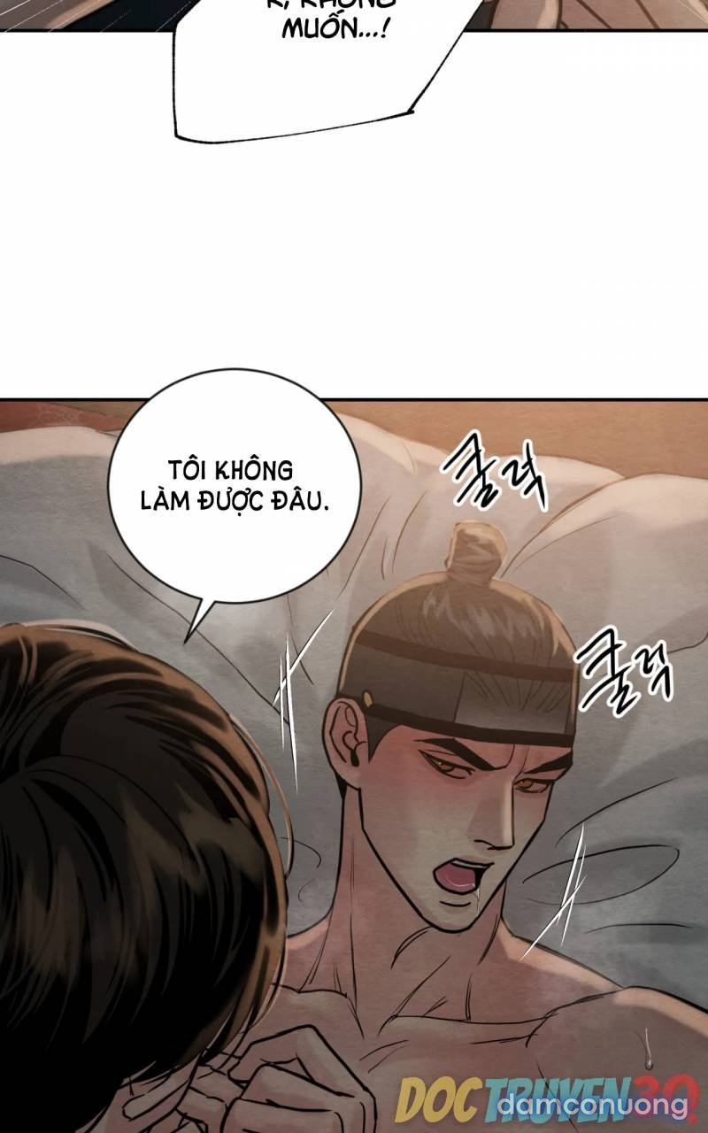 Dạ Ký 