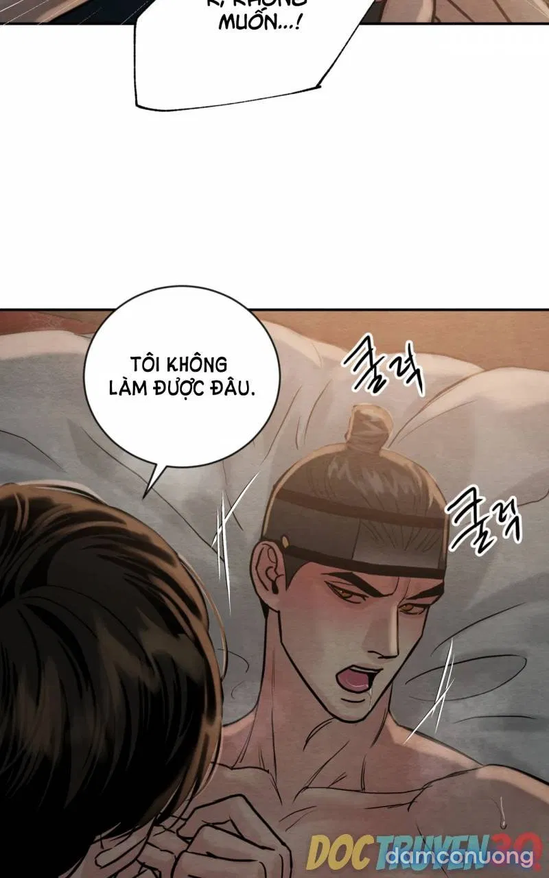 Dạ Ký 