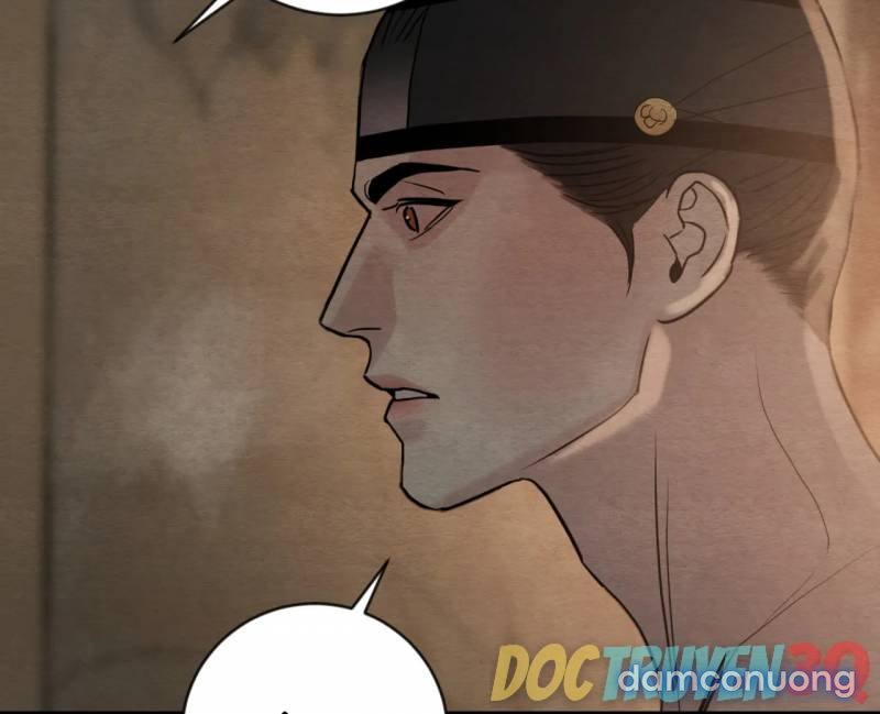 Dạ Ký 