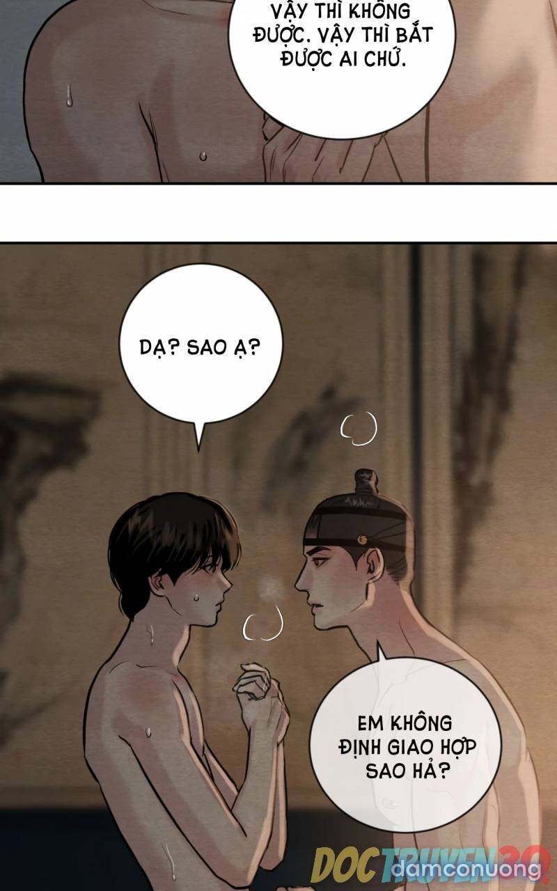 Dạ Ký 
