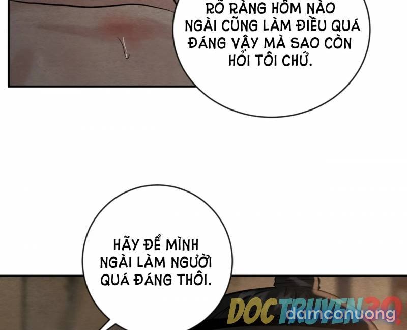 Dạ Ký 