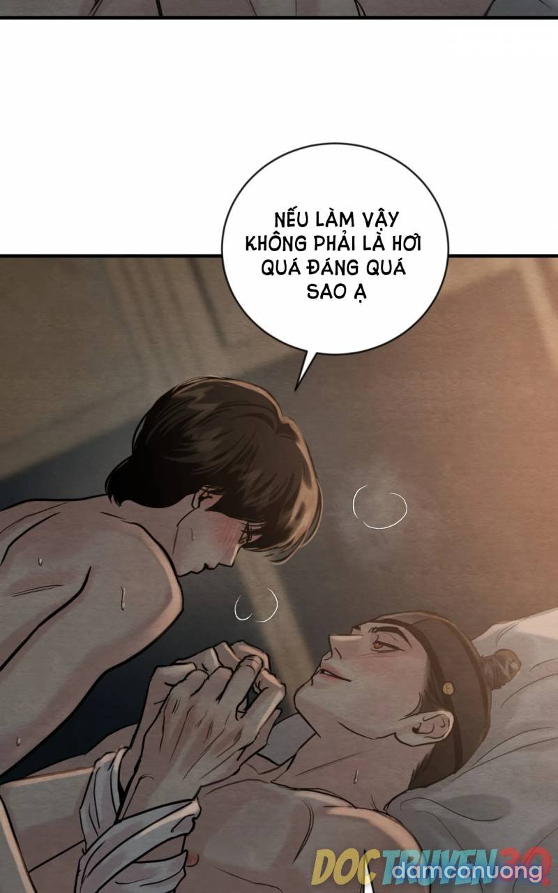Dạ Ký 