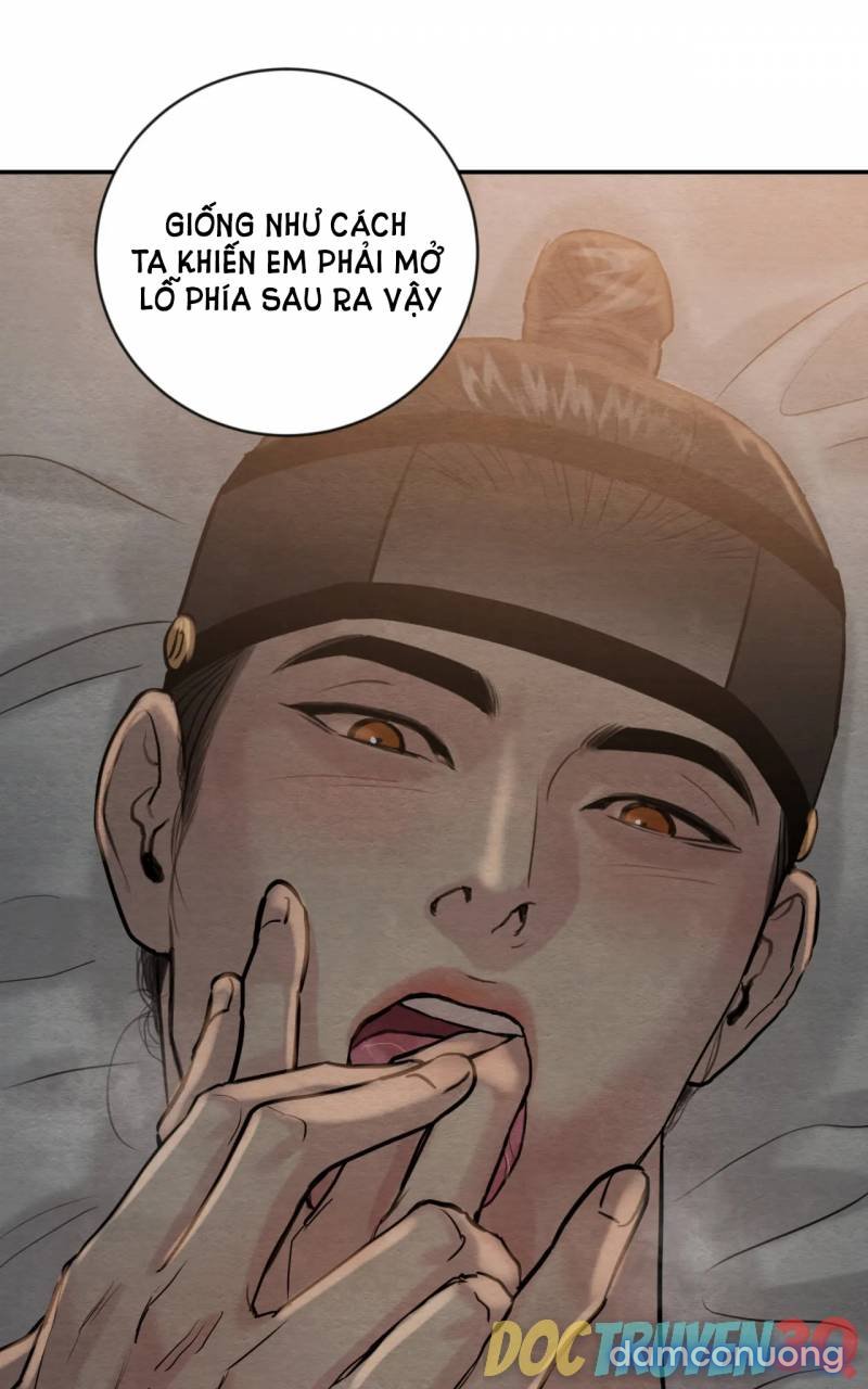 Dạ Ký 