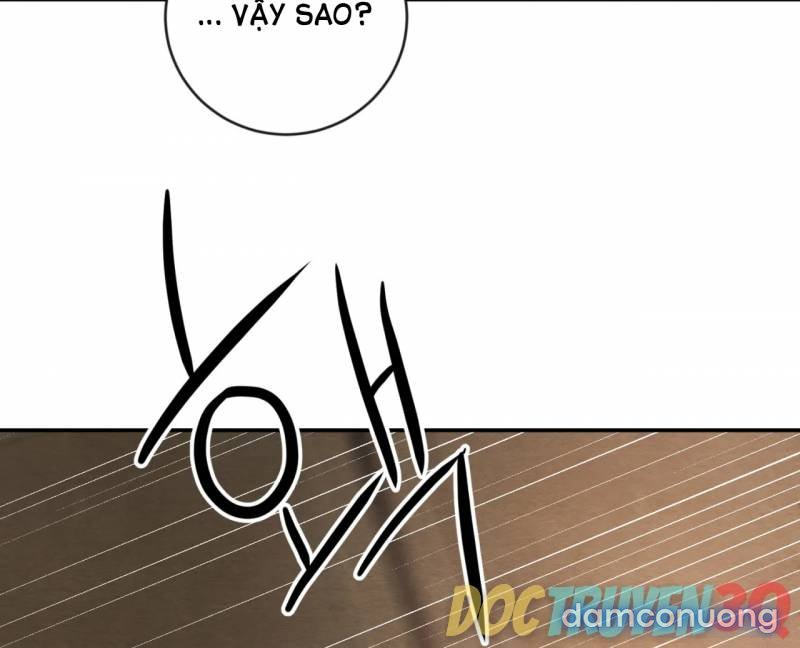 Dạ Ký 
