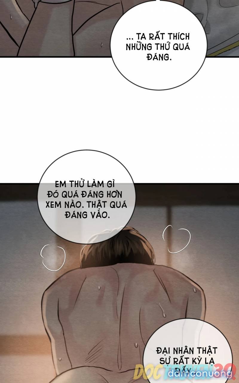 Dạ Ký 