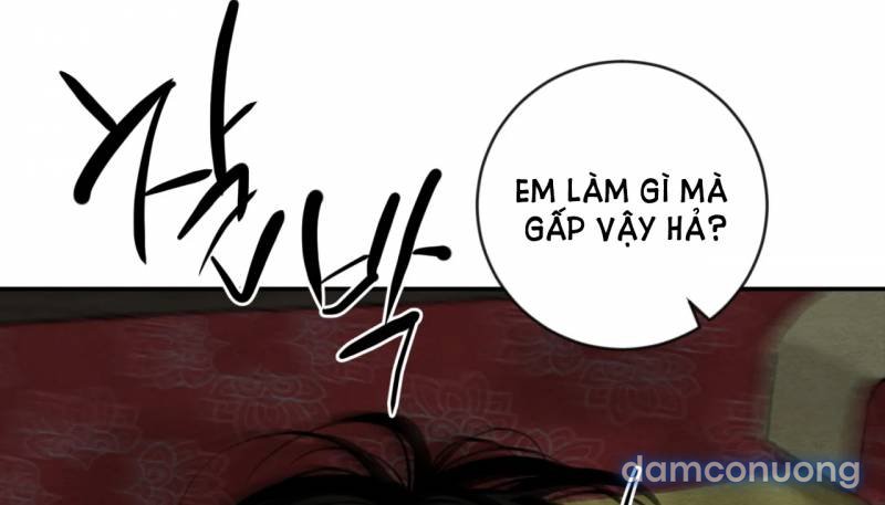 Dạ Ký 