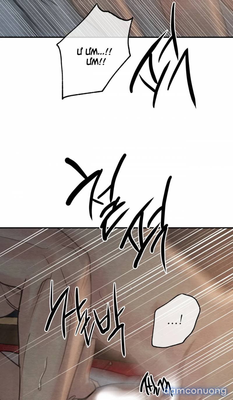 Dạ Ký 