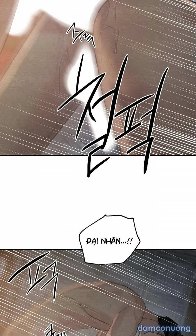 Dạ Ký 