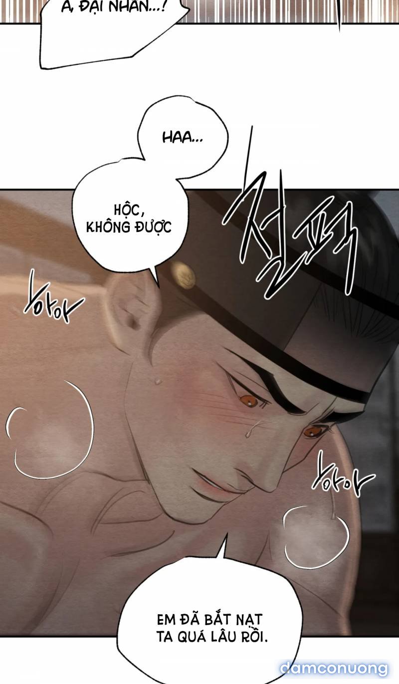 Dạ Ký 