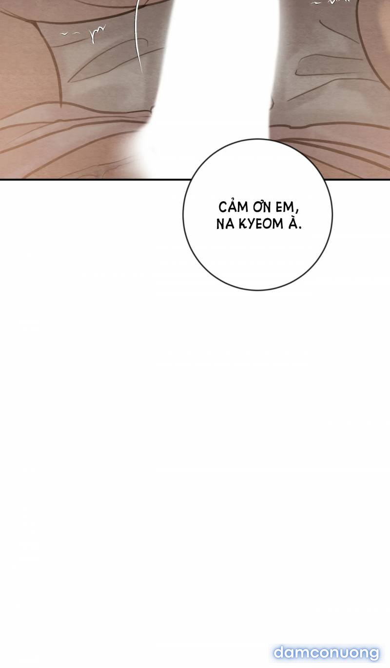 Dạ Ký 