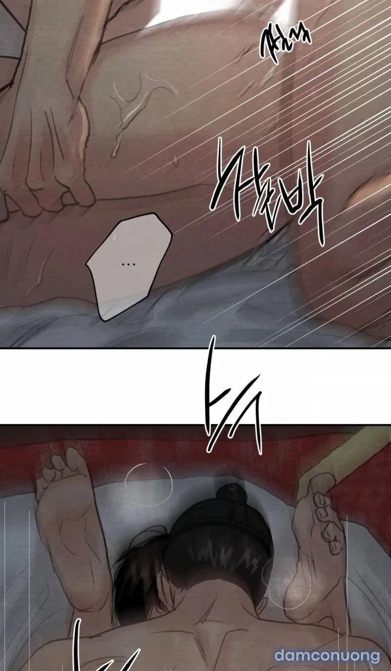 Dạ Ký 