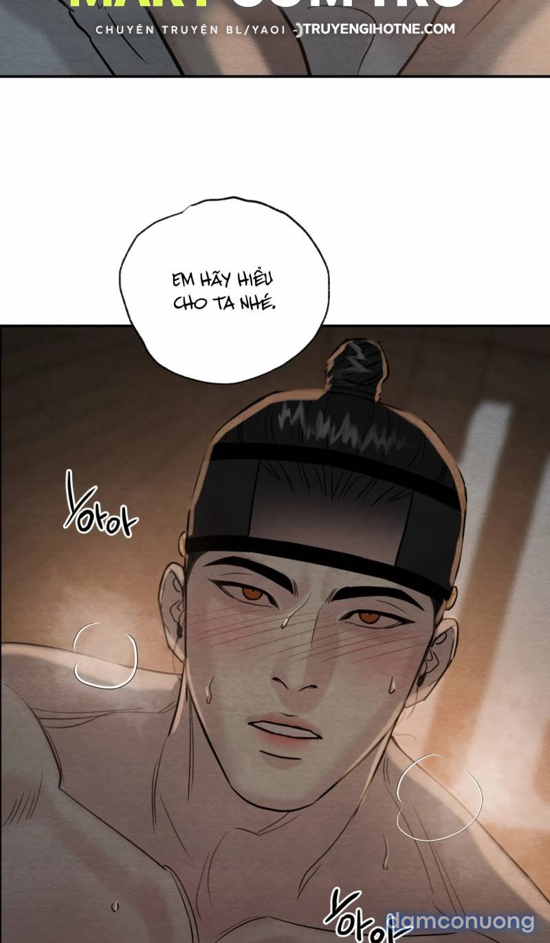 Dạ Ký 