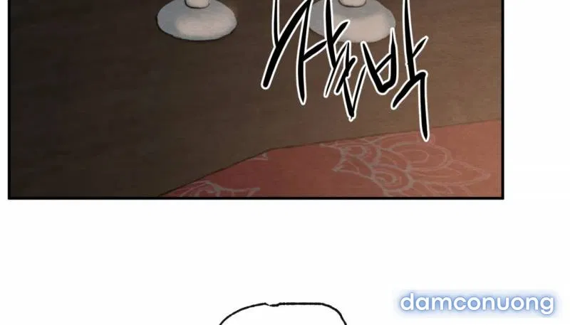 Dạ Ký 