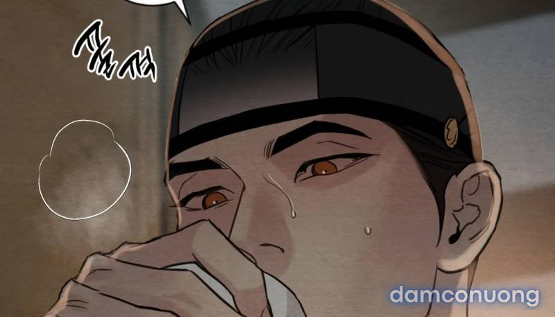 Dạ Ký 