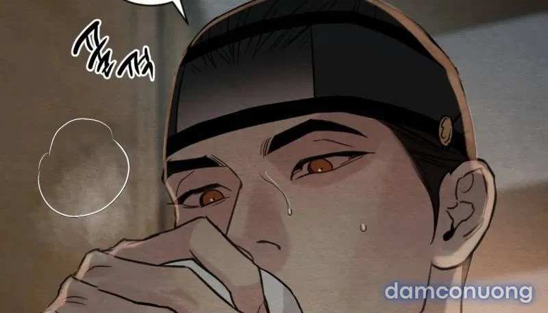 Dạ Ký 