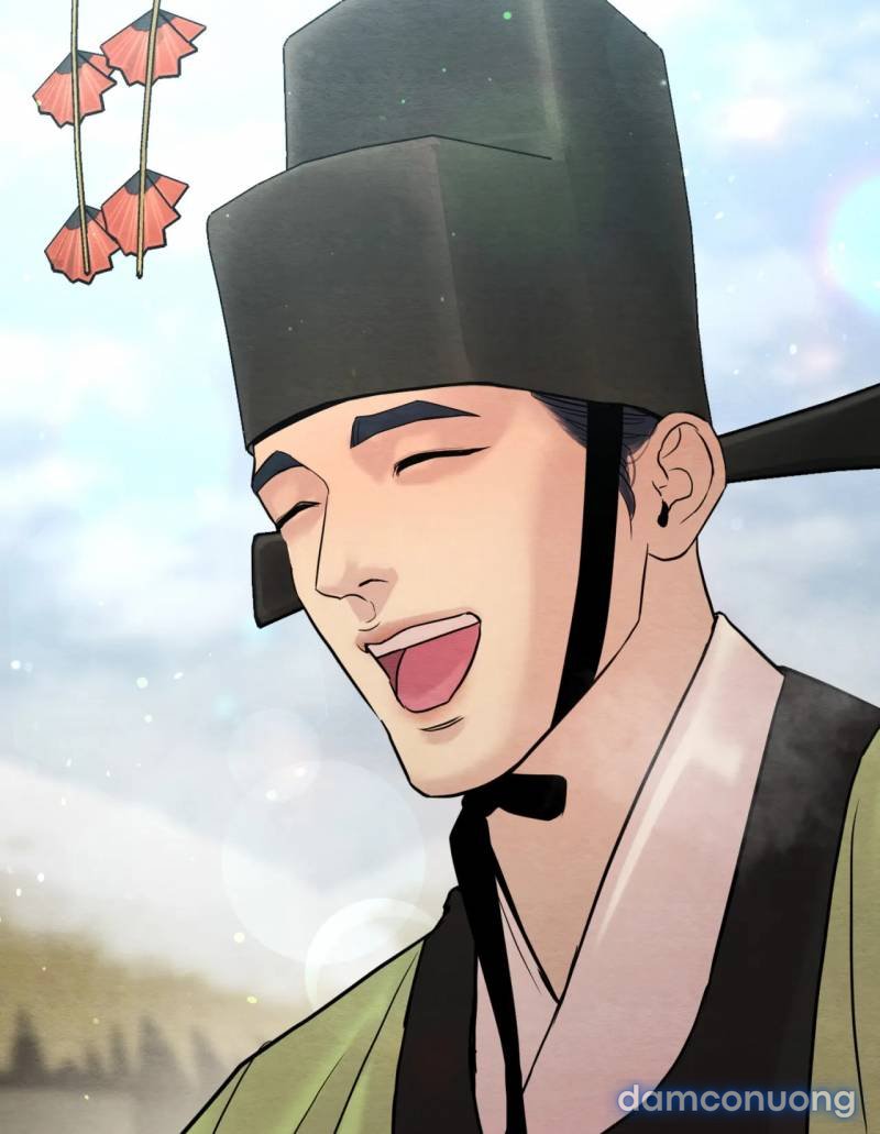 Dạ Ký 