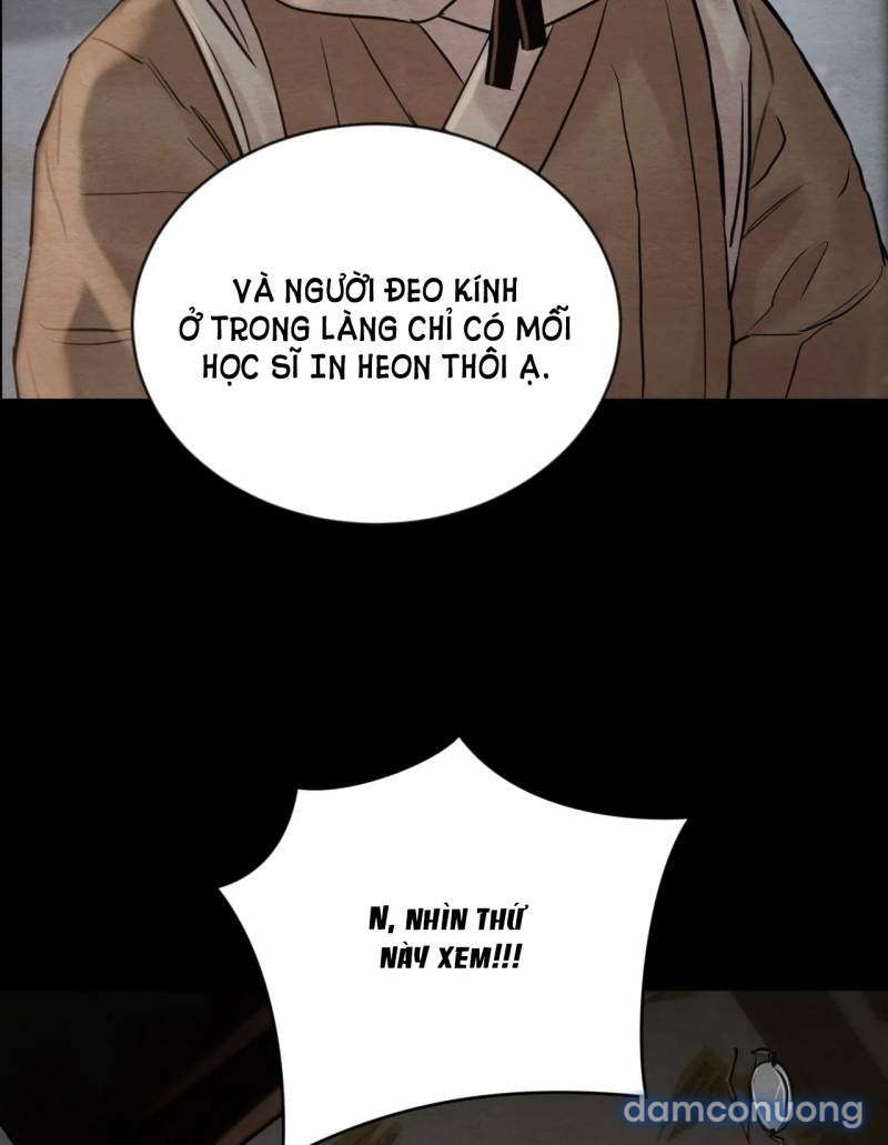 Dạ Ký 