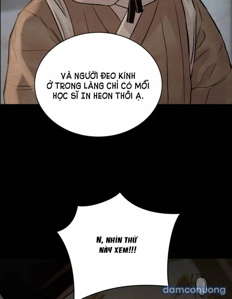 Dạ Ký 