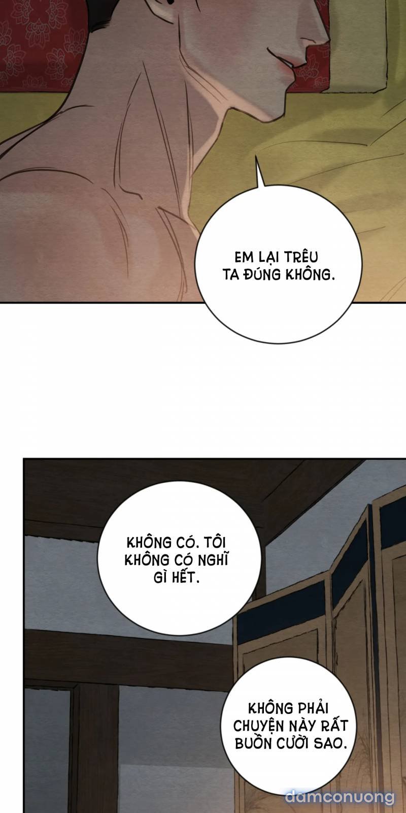 Dạ Ký 