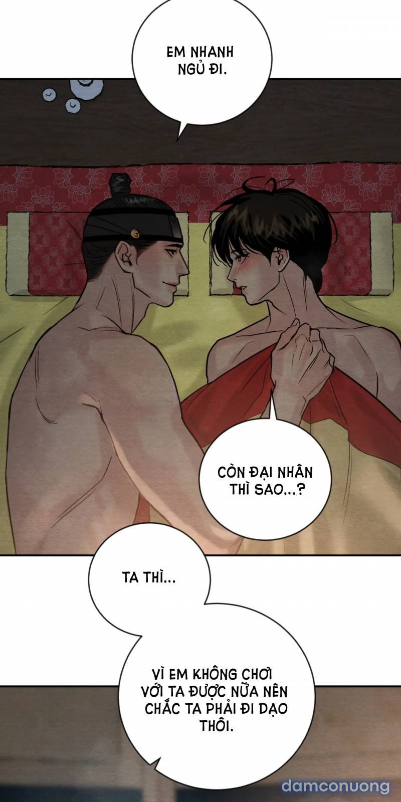 Dạ Ký 