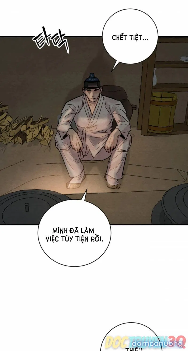 Dạ Ký 