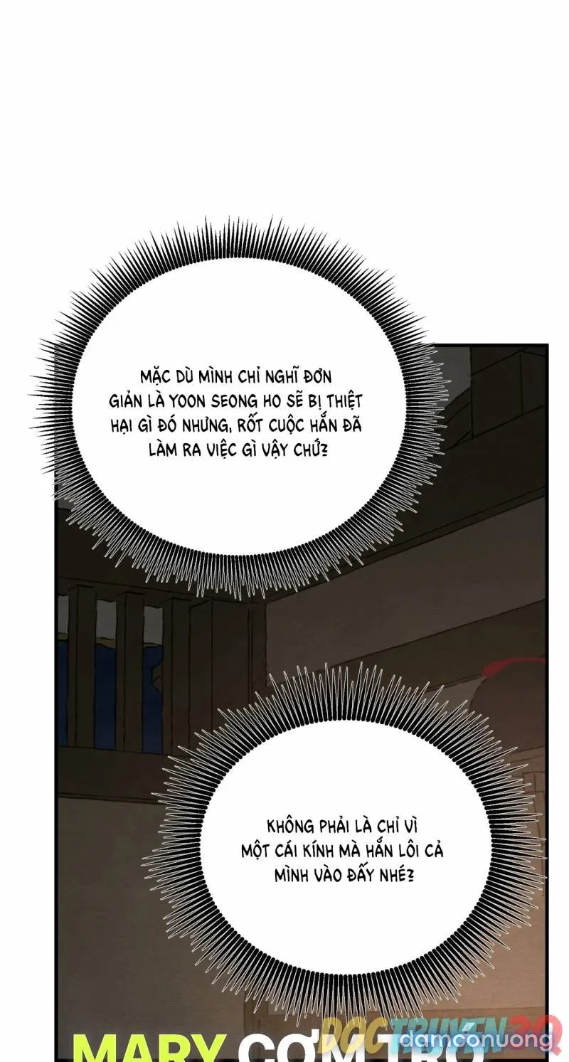 Dạ Ký 