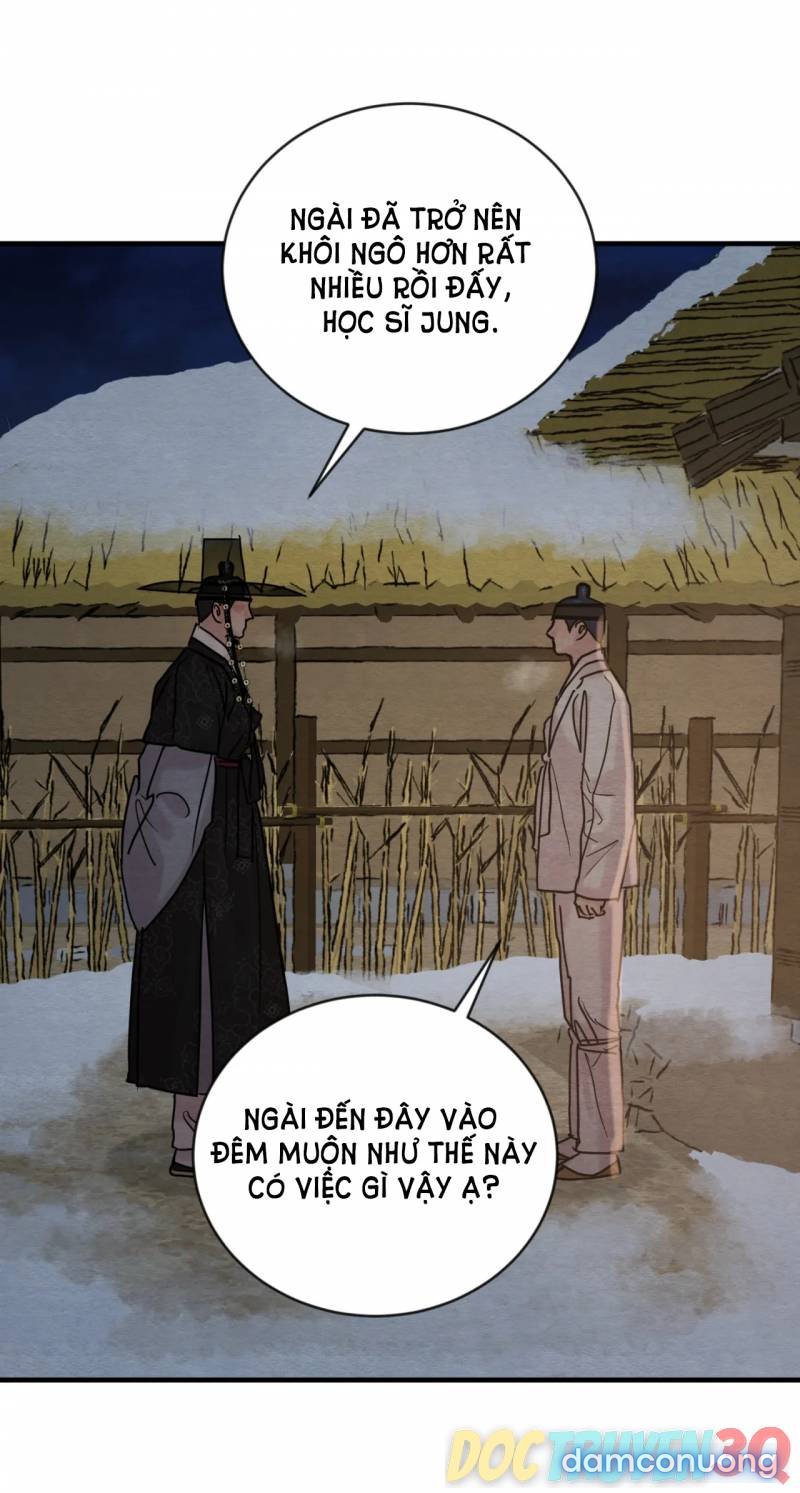 Dạ Ký 