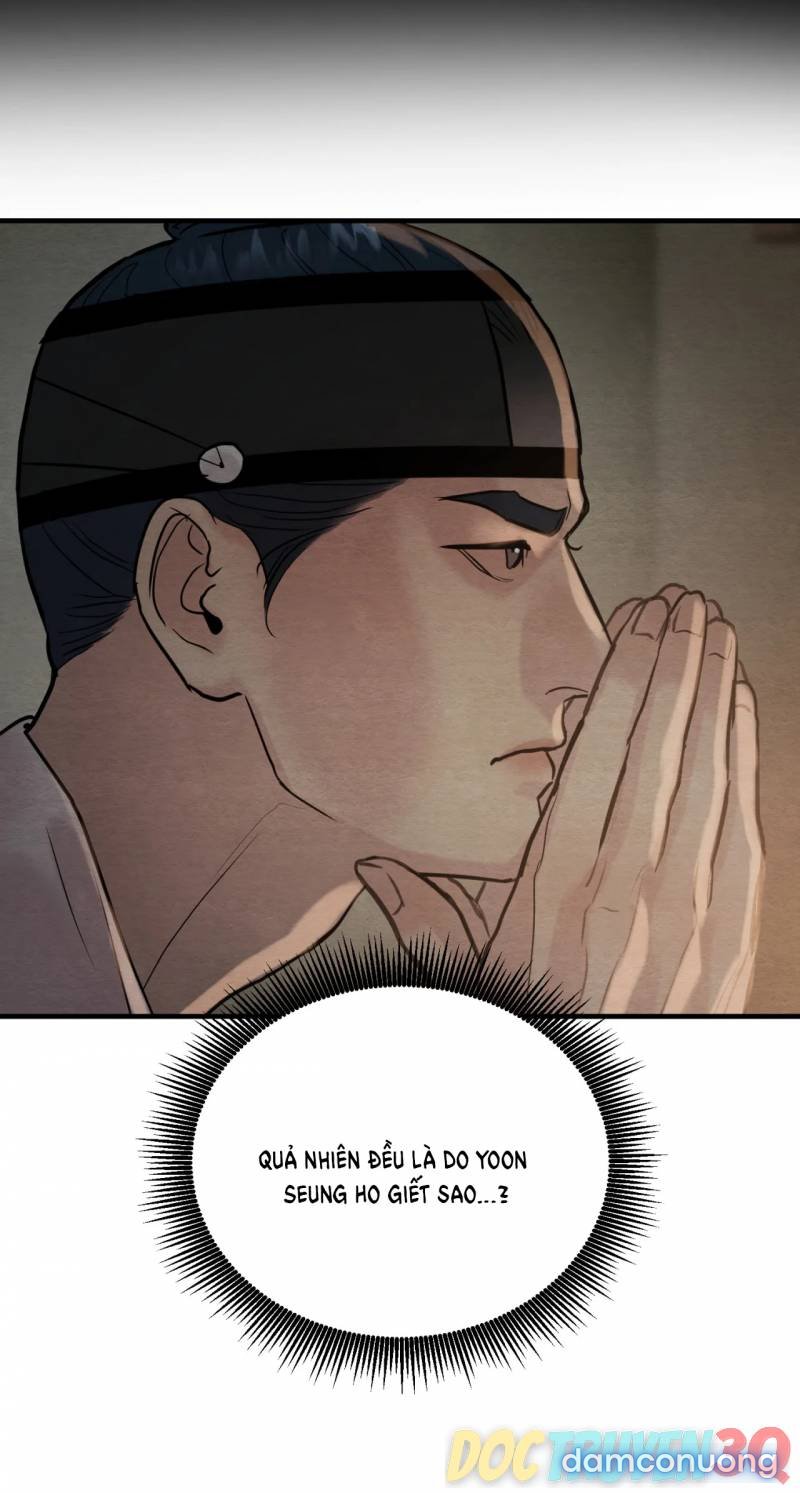 Dạ Ký 