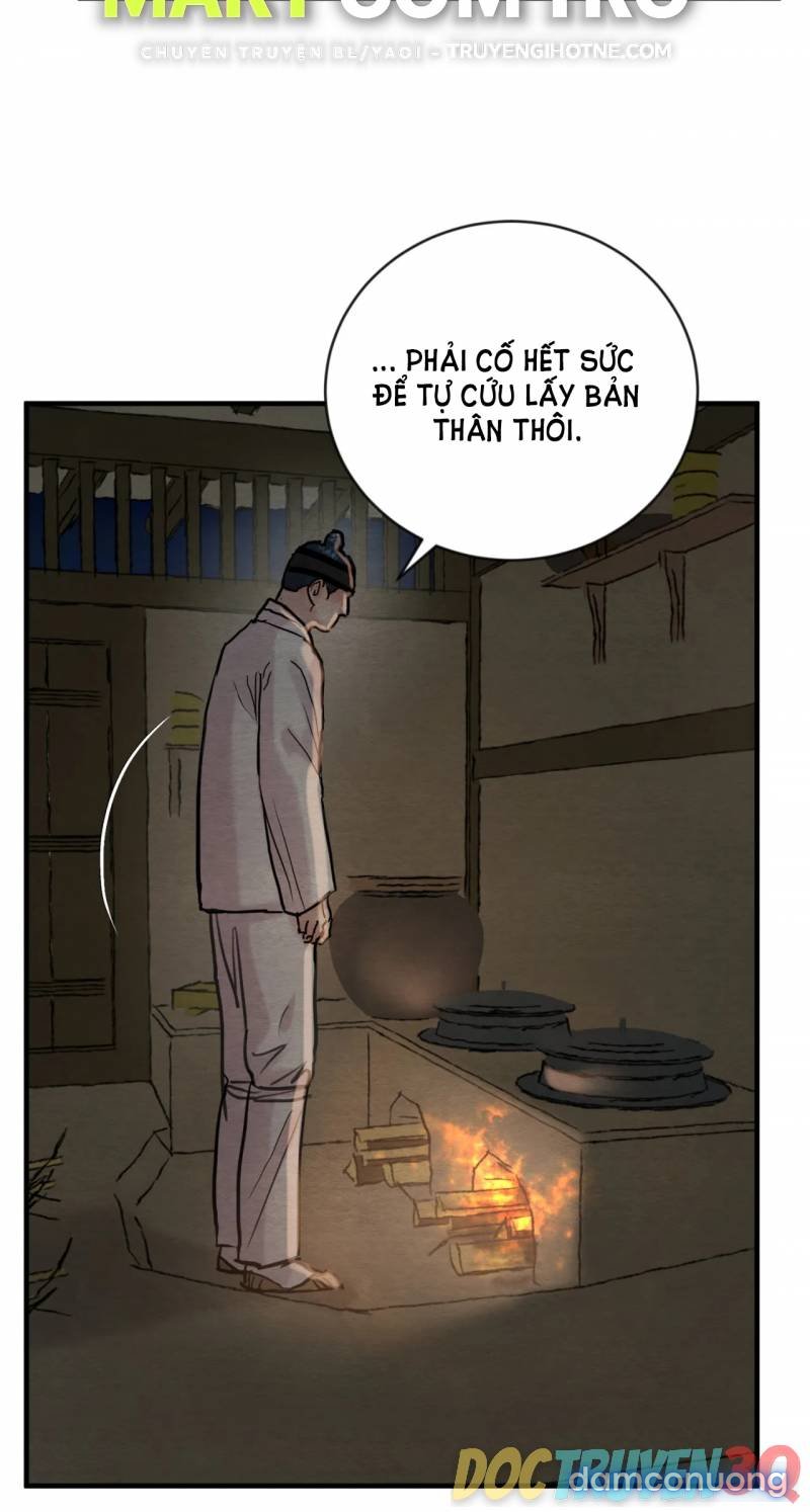 Dạ Ký 