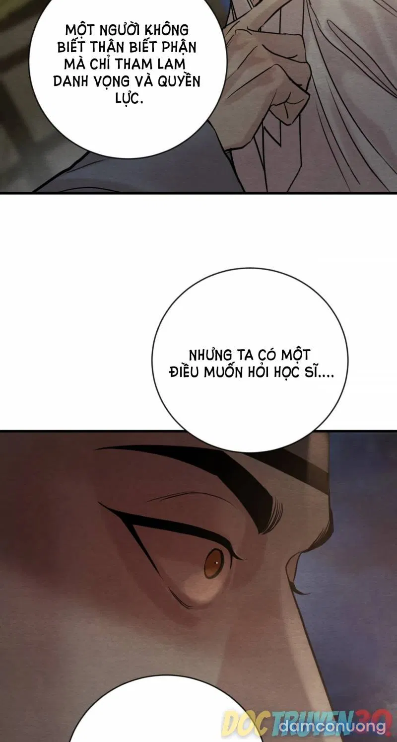 Dạ Ký 