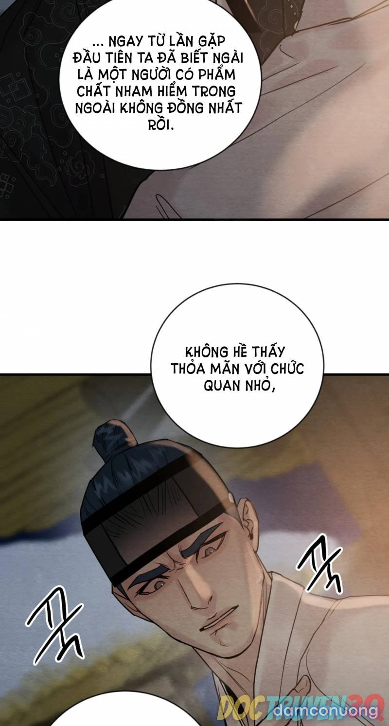 Dạ Ký 