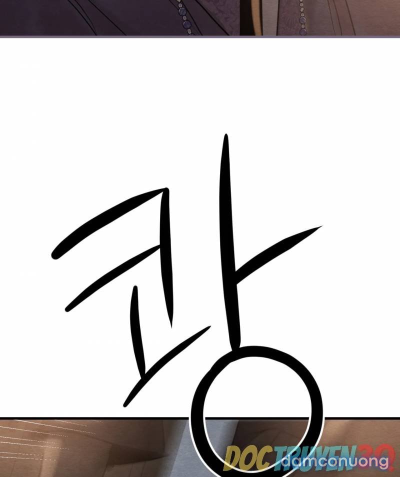 Dạ Ký 