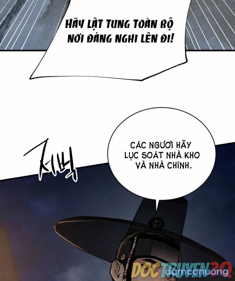 Dạ Ký 