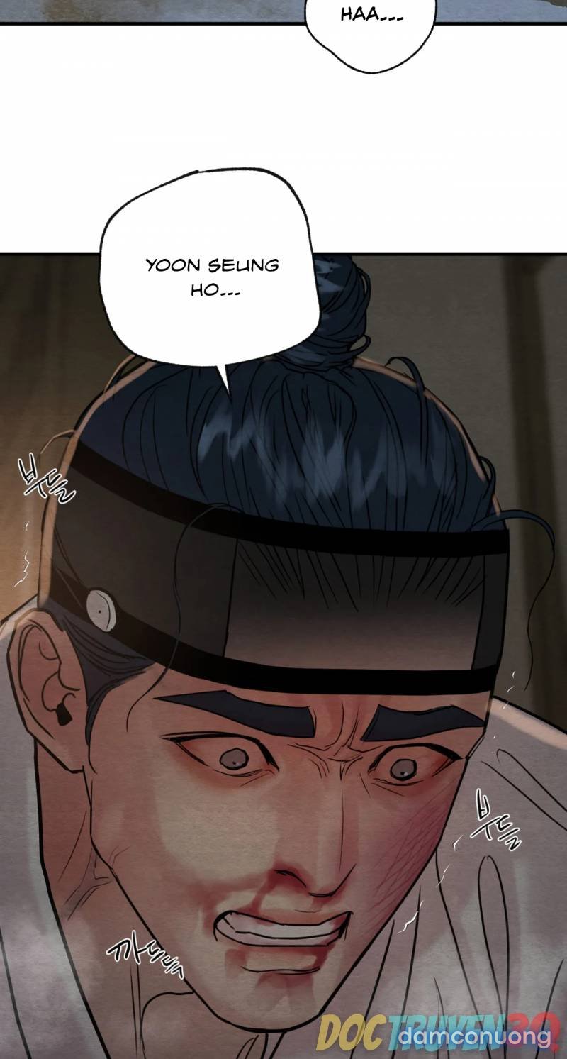 Dạ Ký 