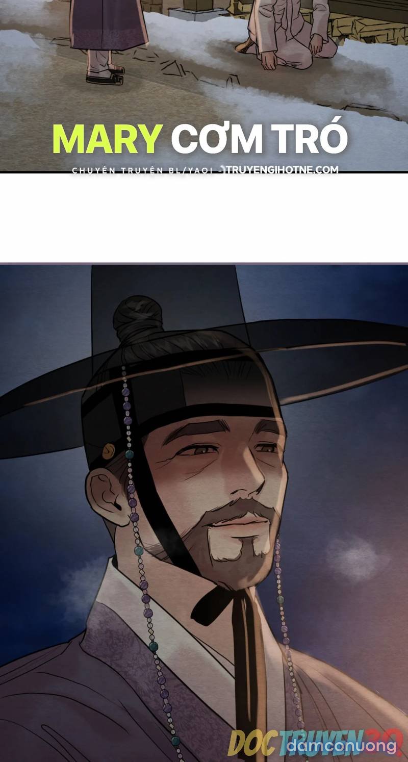 Dạ Ký 
