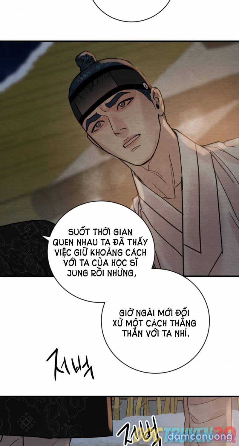 Dạ Ký 