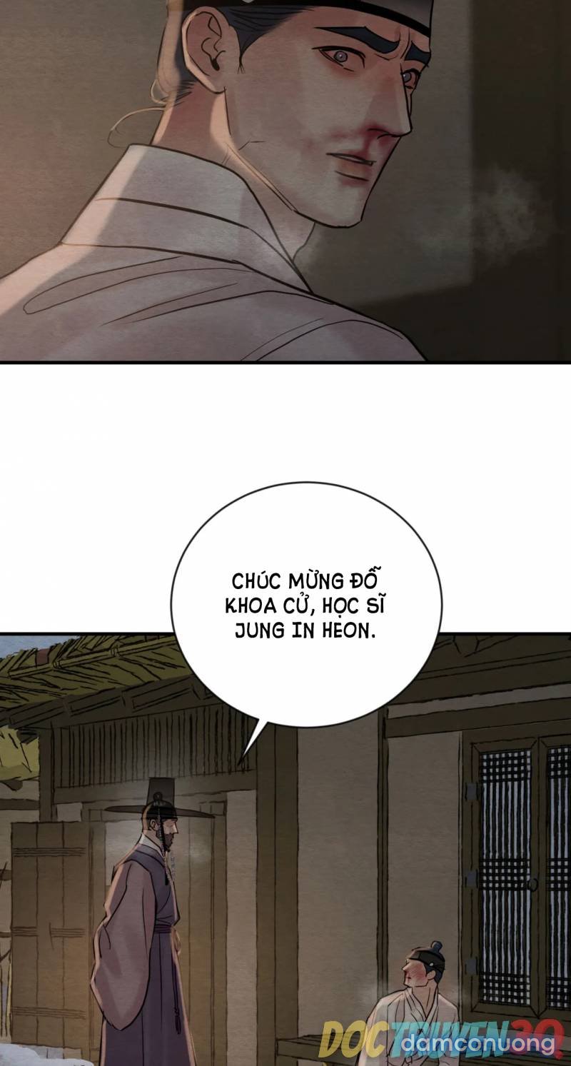 Dạ Ký 