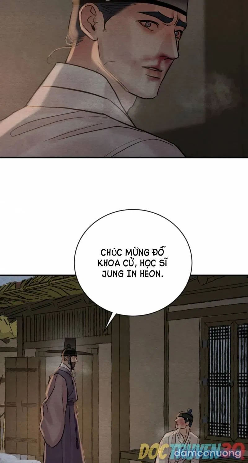 Dạ Ký 
