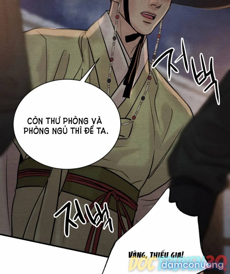 Dạ Ký 
