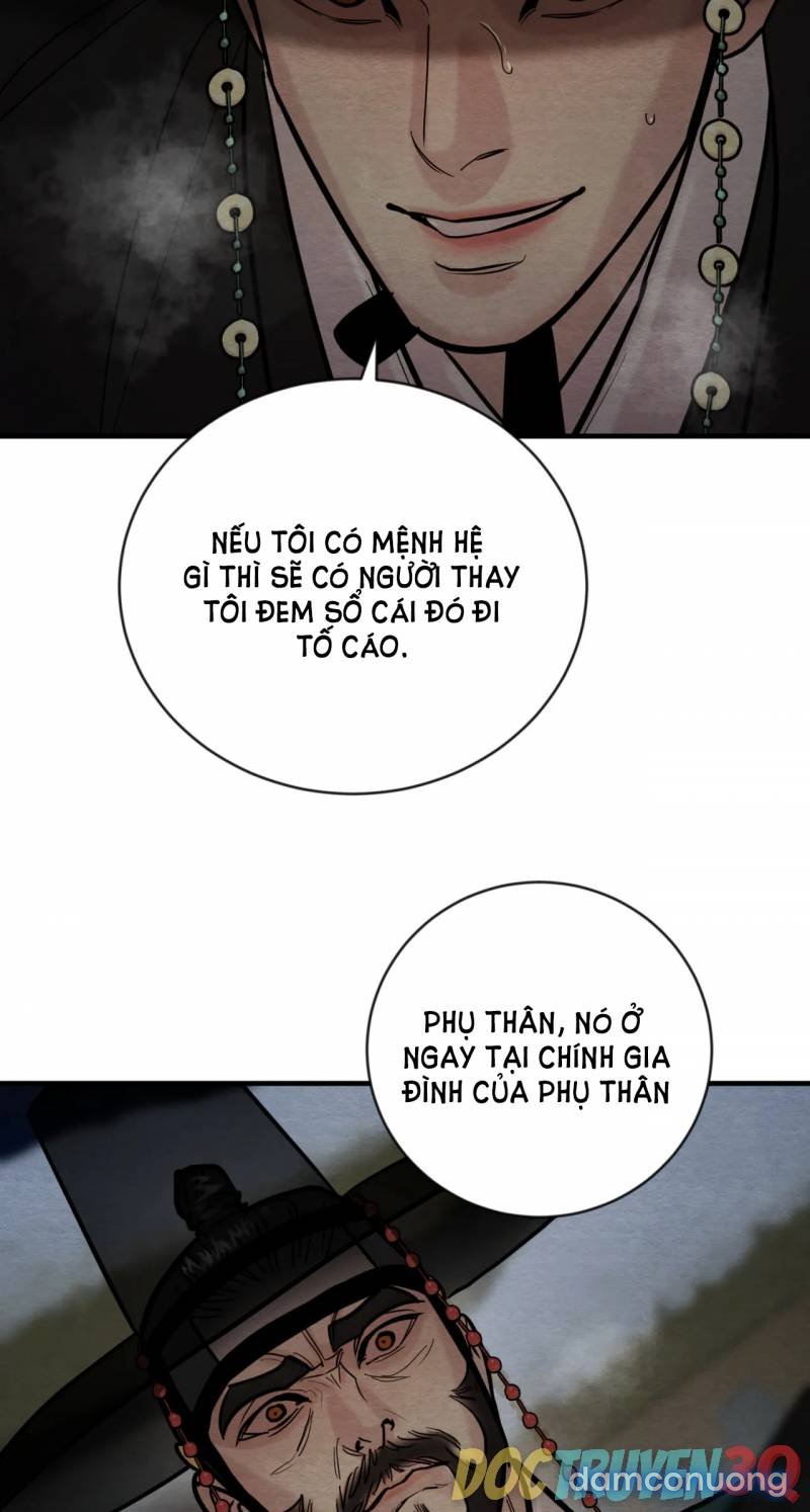 Dạ Ký 