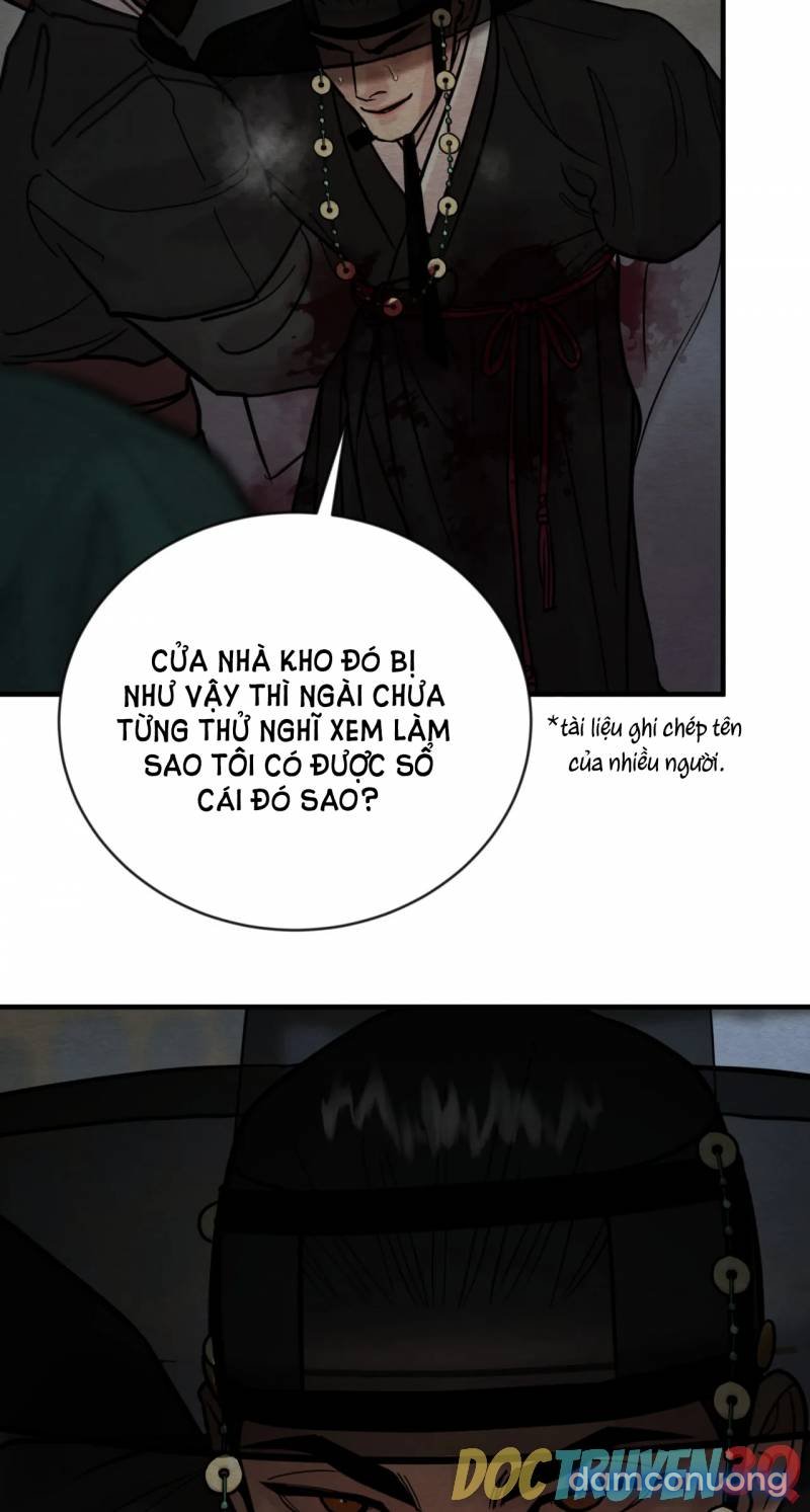 Dạ Ký 