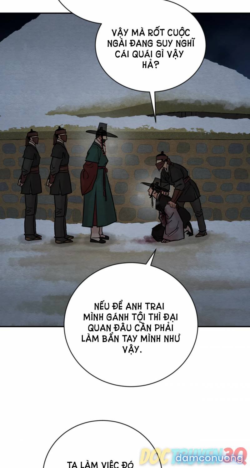 Dạ Ký 