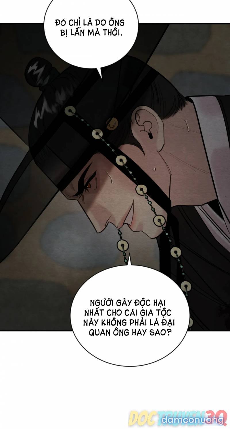 Dạ Ký 