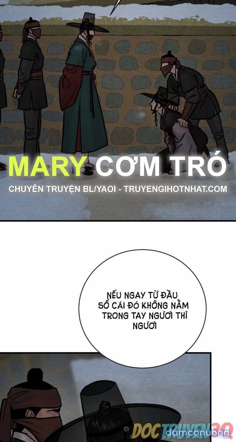 Dạ Ký 