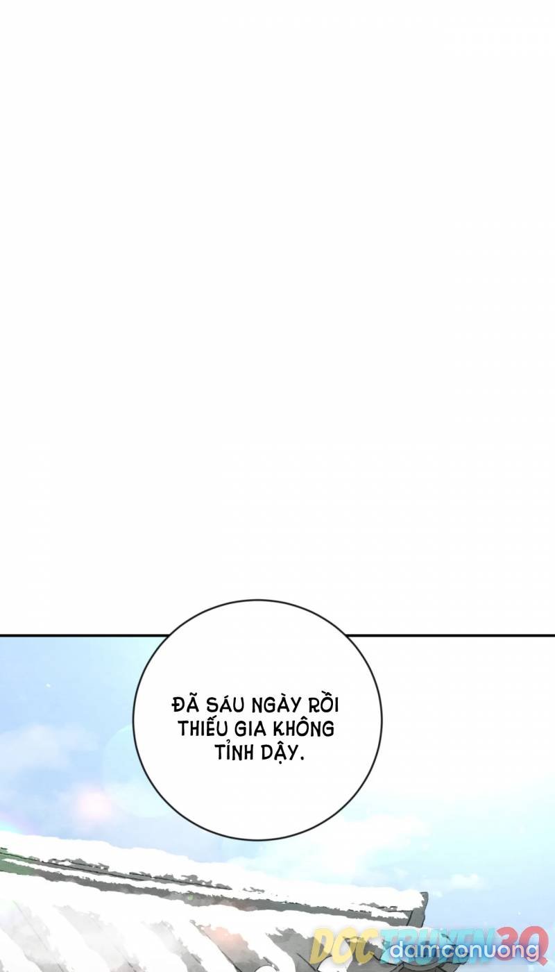Dạ Ký 