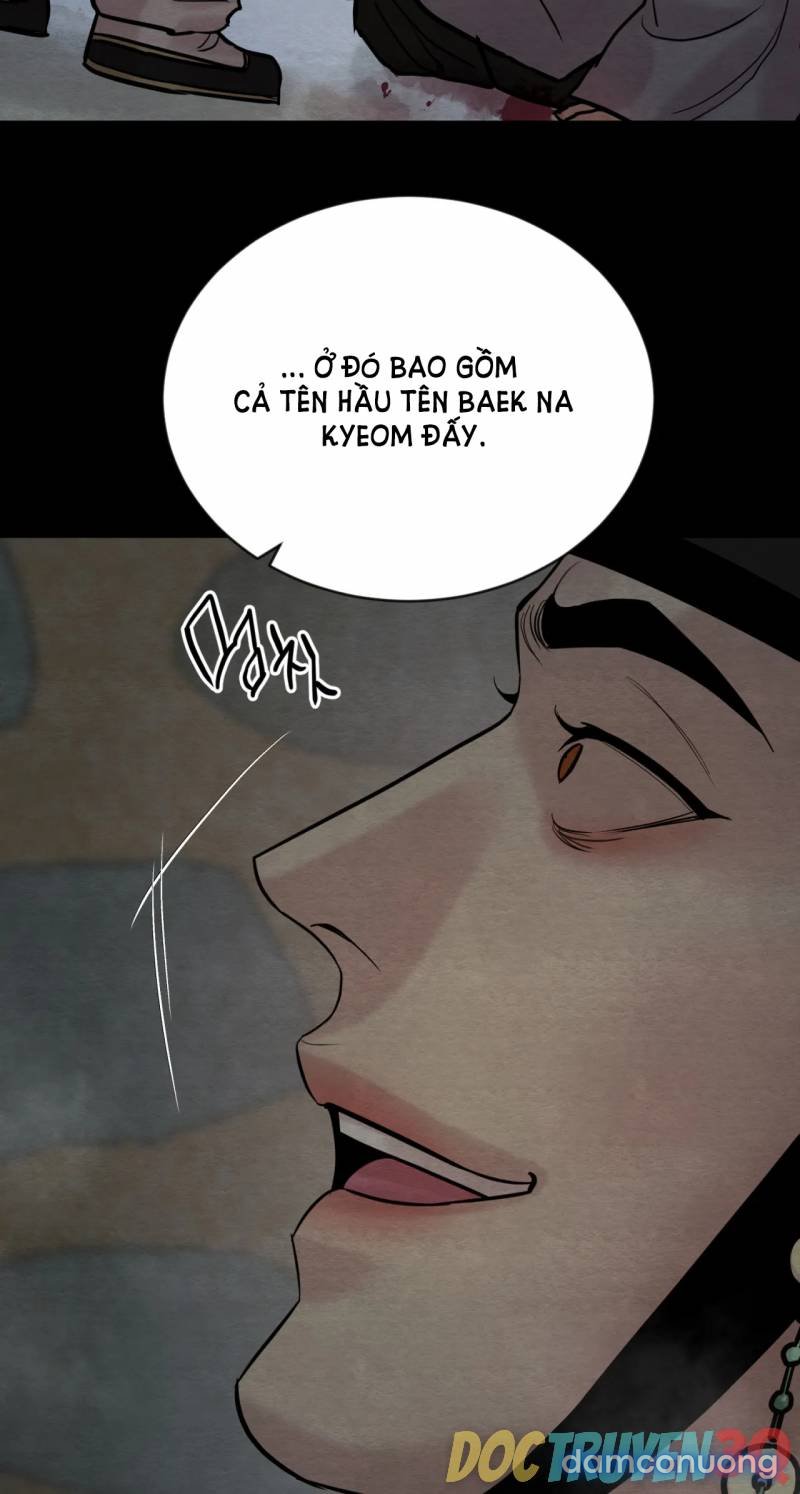 Dạ Ký 