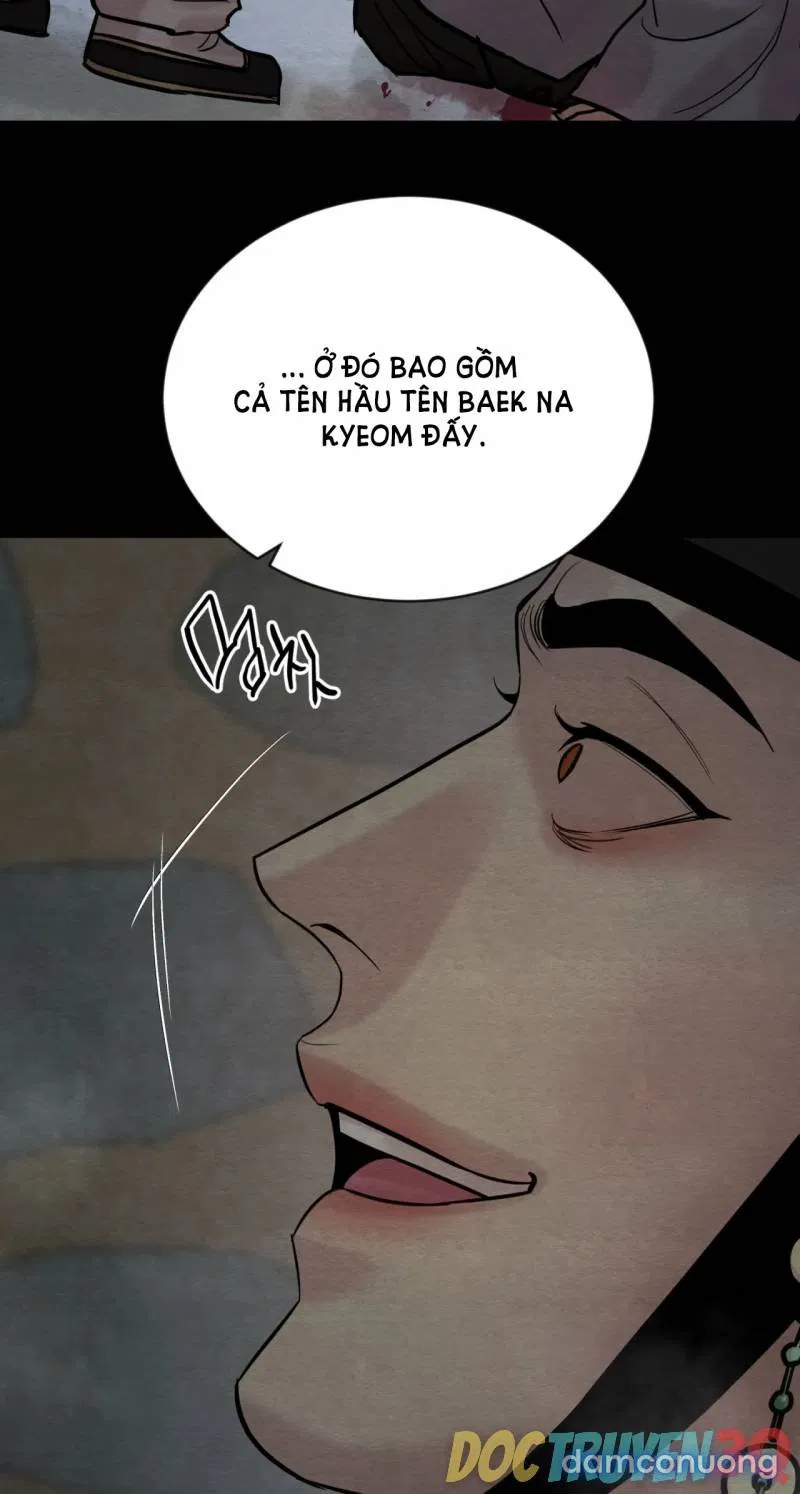 Dạ Ký 